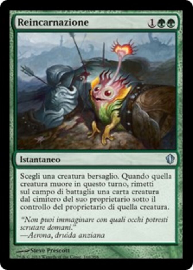Reincarnazione