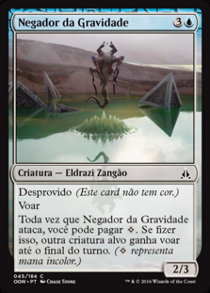 Negador da Gravidade