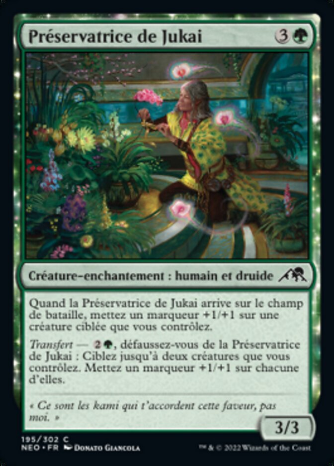 Préservatrice de Jukai