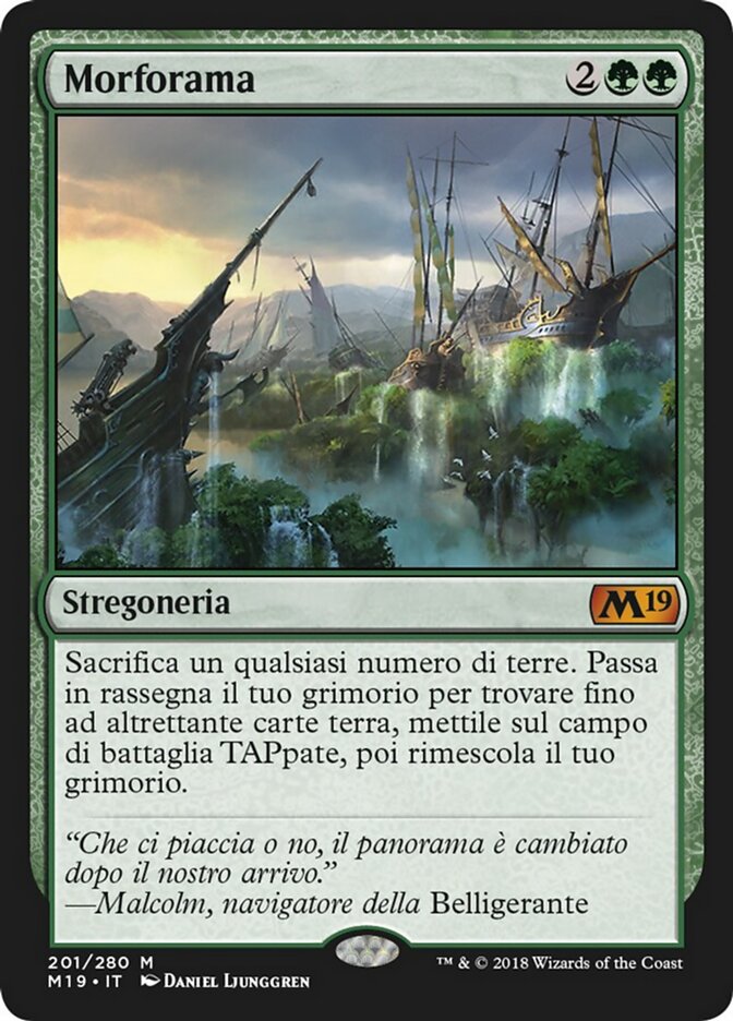 Morforama