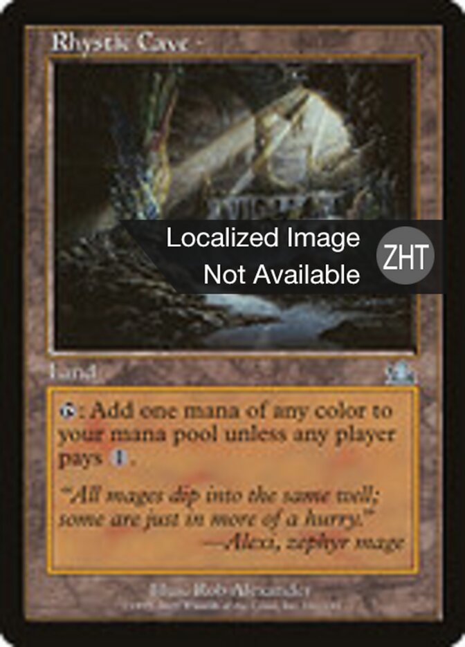 Rhystic Cave