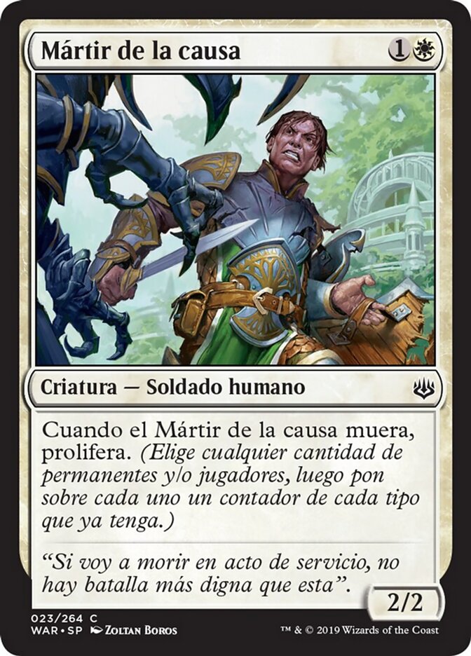 Mártir de la causa