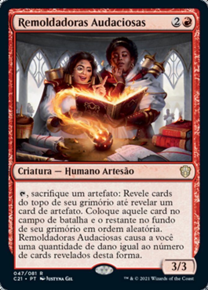 Remoldadoras Audaciosas