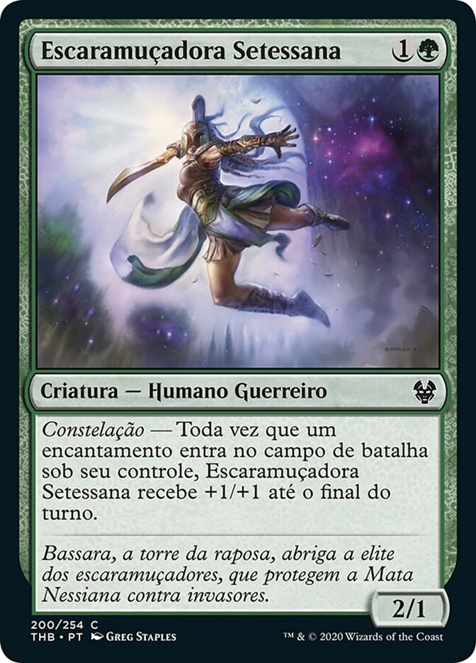 Escaramuçadora Setessana