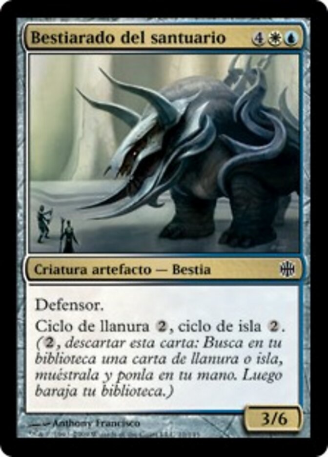 Bestiarado del santuario