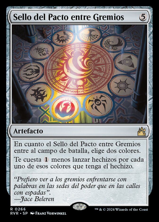 Sello del Pacto entre Gremios