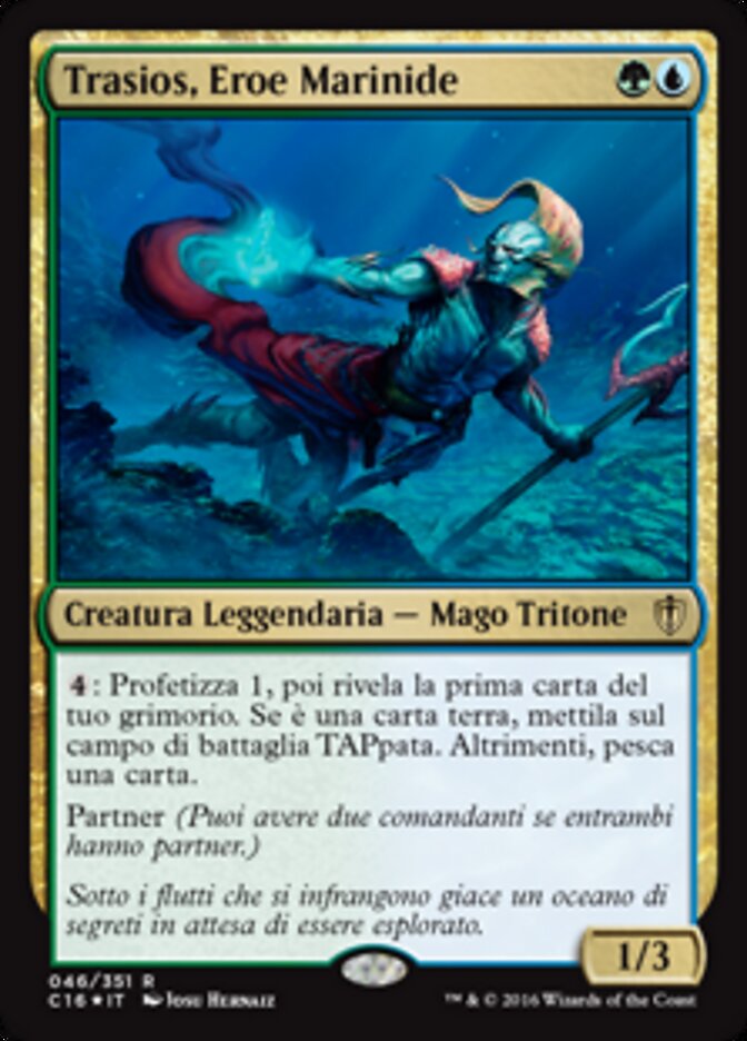 Trasios, Eroe Marinide