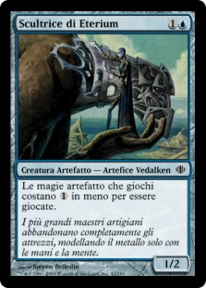 Scultrice di Eterium