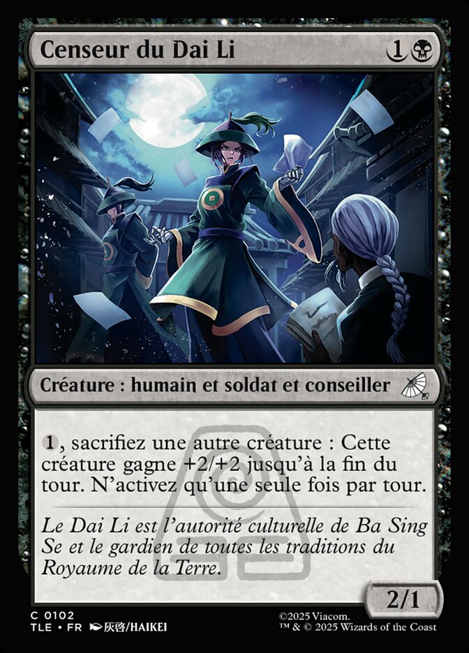 Censeur du Dai Li