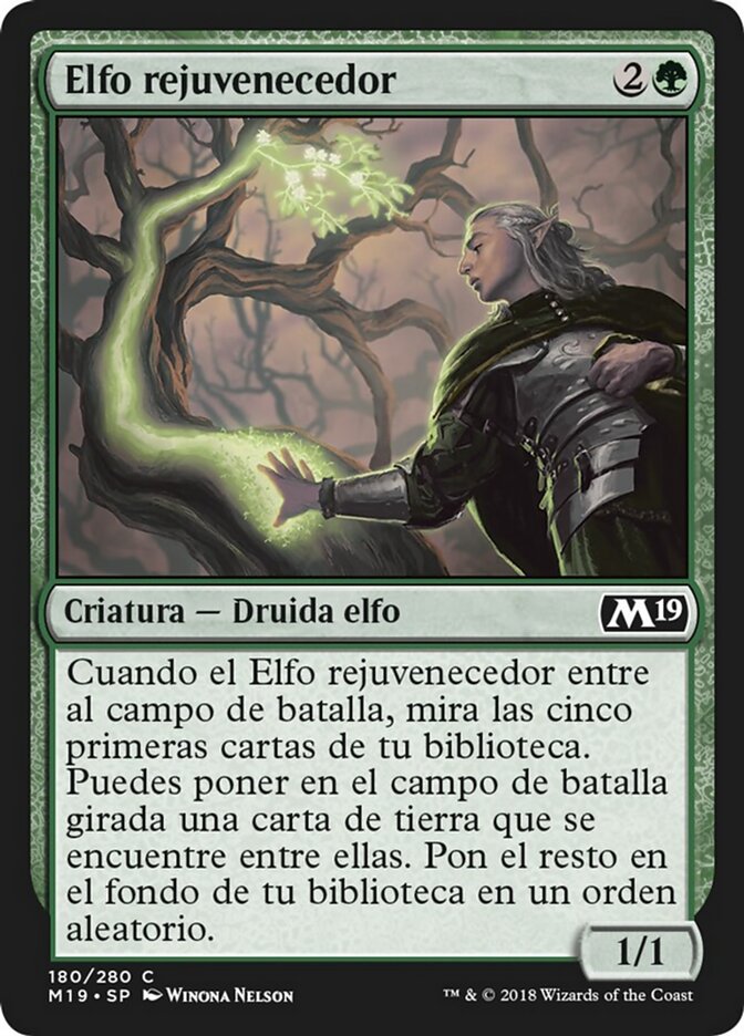 Elfo rejuvenecedor