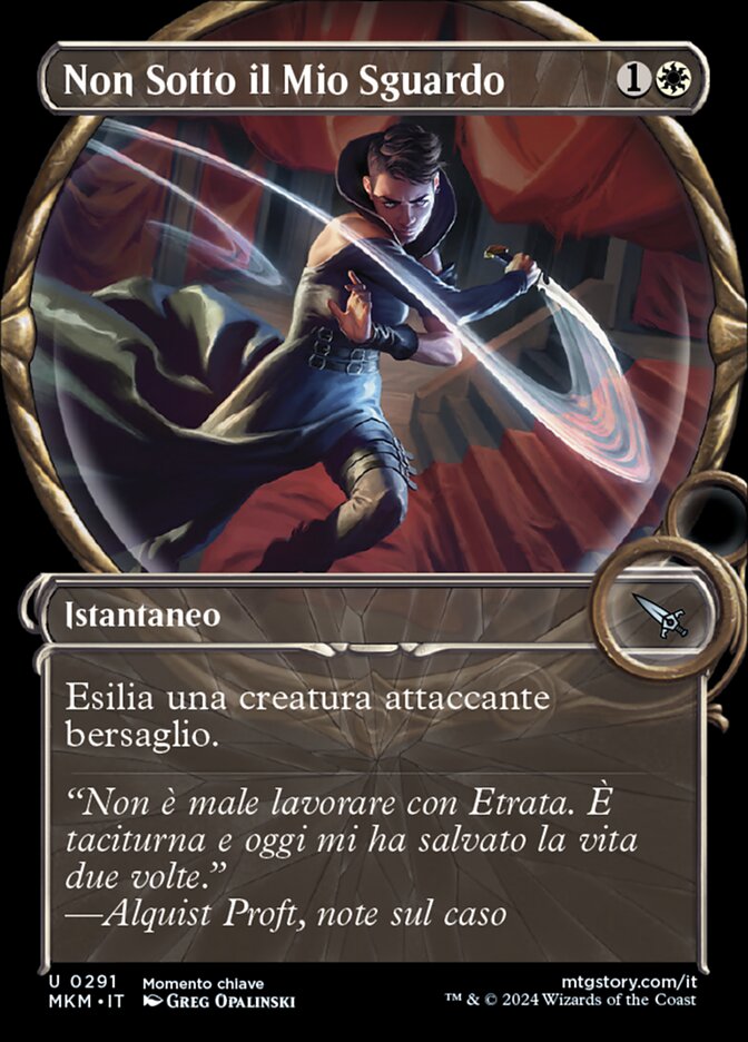 Non Sotto il Mio Sguardo