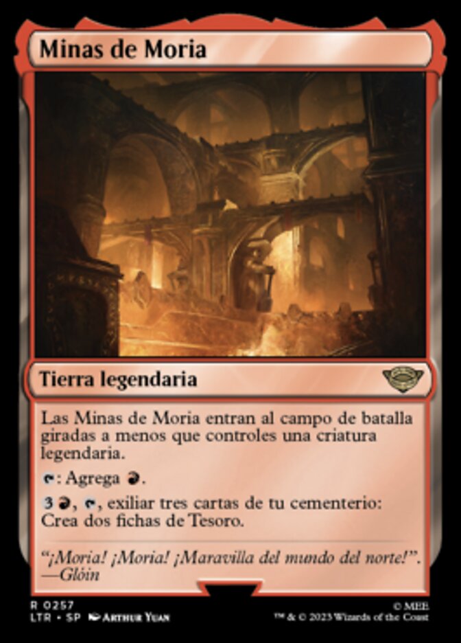 Minas de Moria