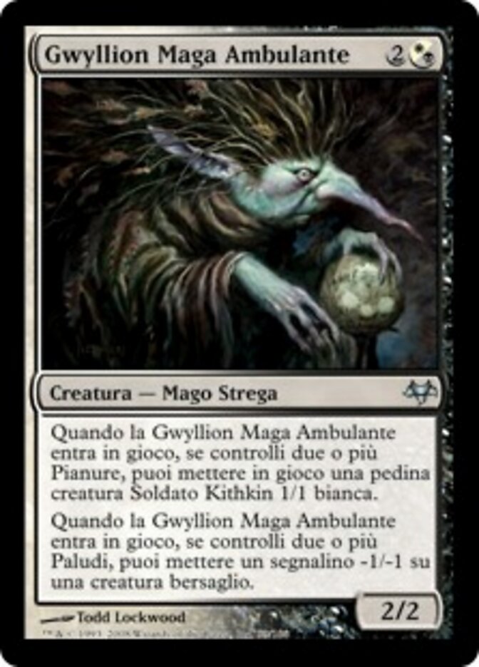 Gwyllion Maga Ambulante