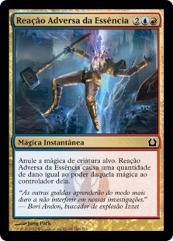 Reação Adversa da Essência