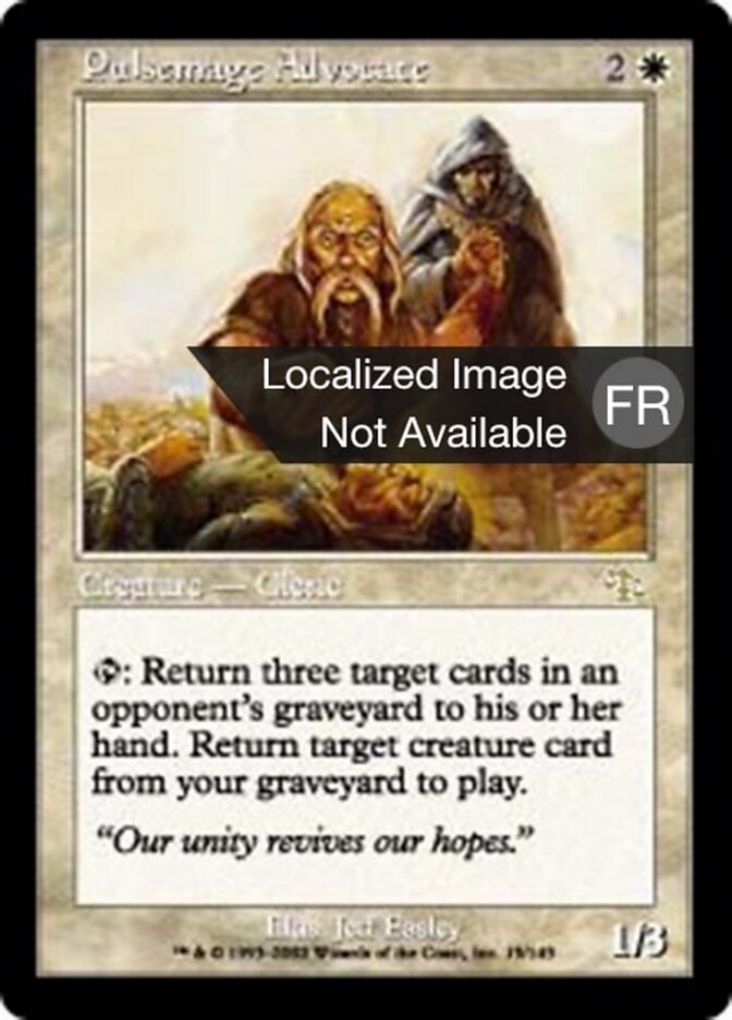 Partisan des revimages