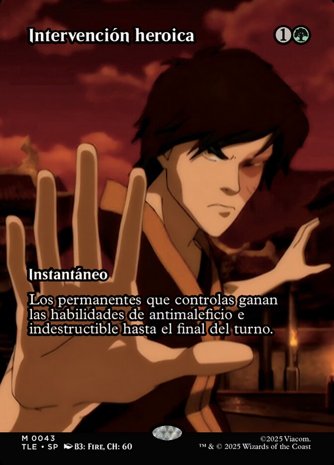 Intervención heroica