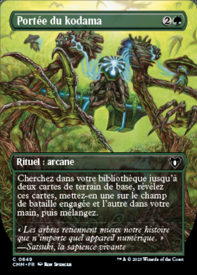 Portée du kodama