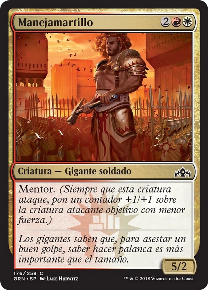 Manejamartillo