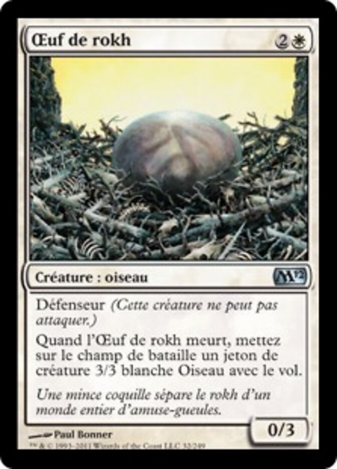 Œuf de rokh