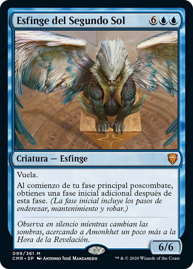 Esfinge del Segundo Sol