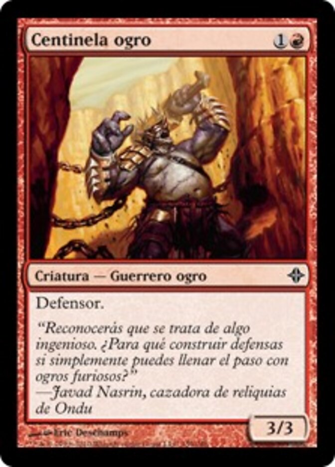 Centinela ogro