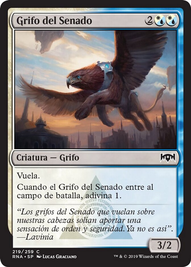 Grifo del Senado