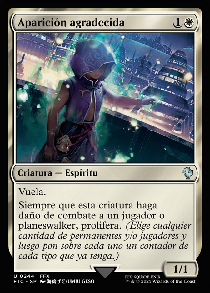 Aparición agradecida