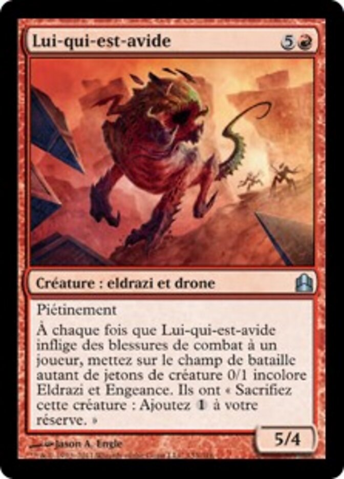 Lui-qui-est-avide