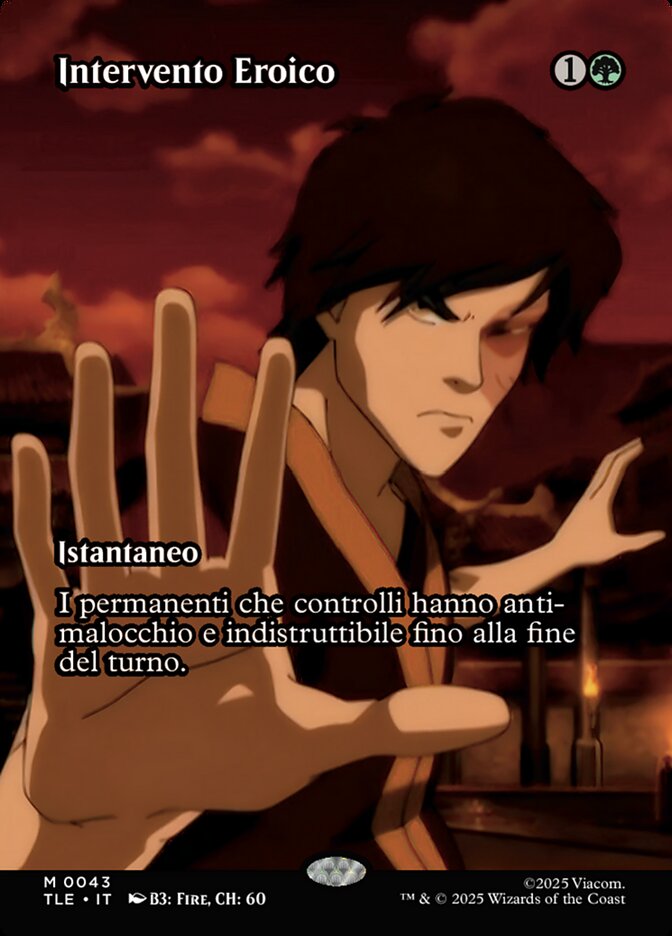 Intervento Eroico