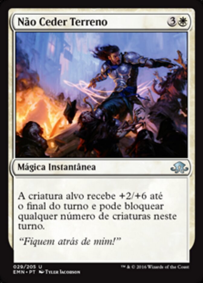 Não Ceder Terreno