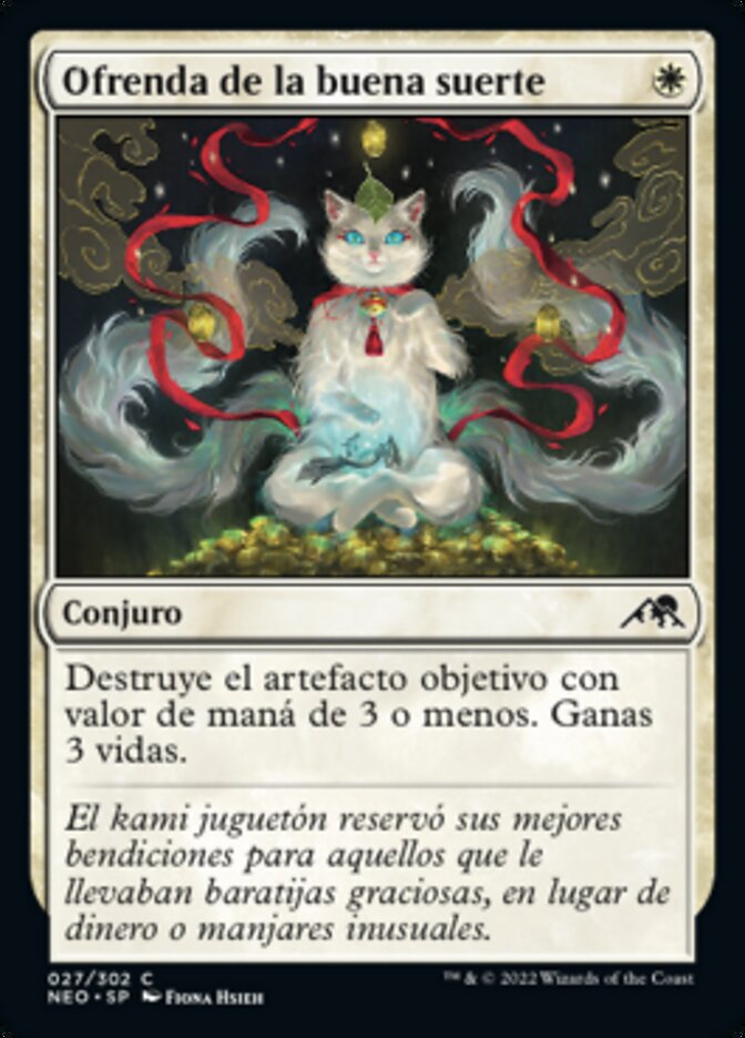 Ofrenda de la buena suerte
