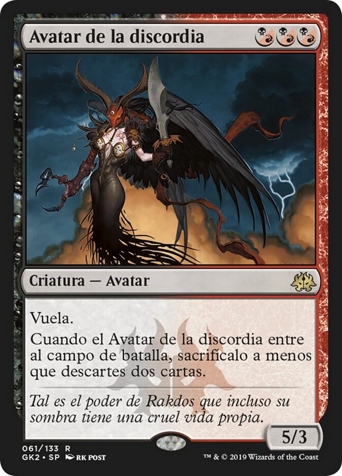 Avatar de la discordia