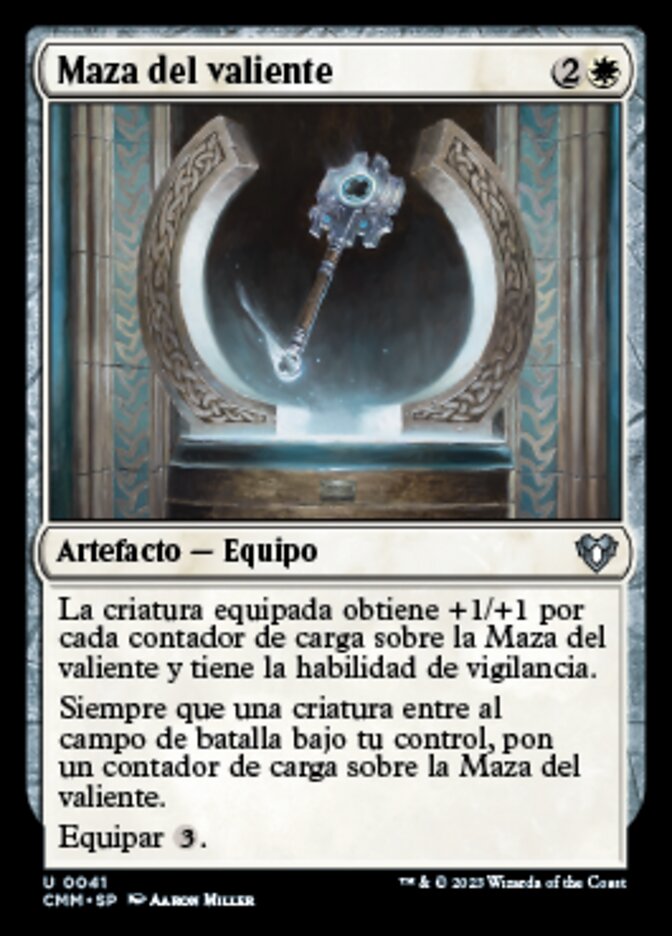 Maza del valiente