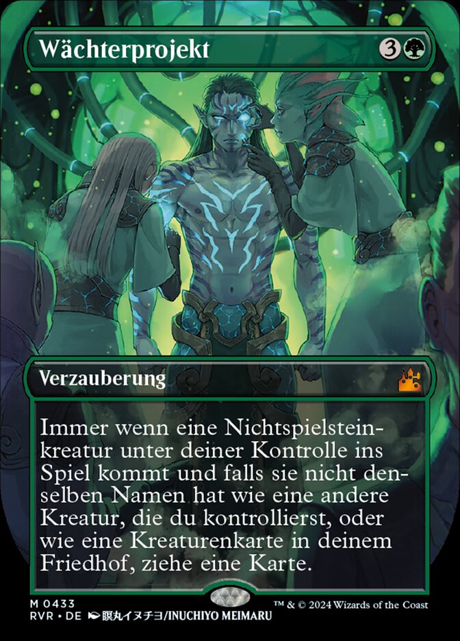 Wächterprojekt
