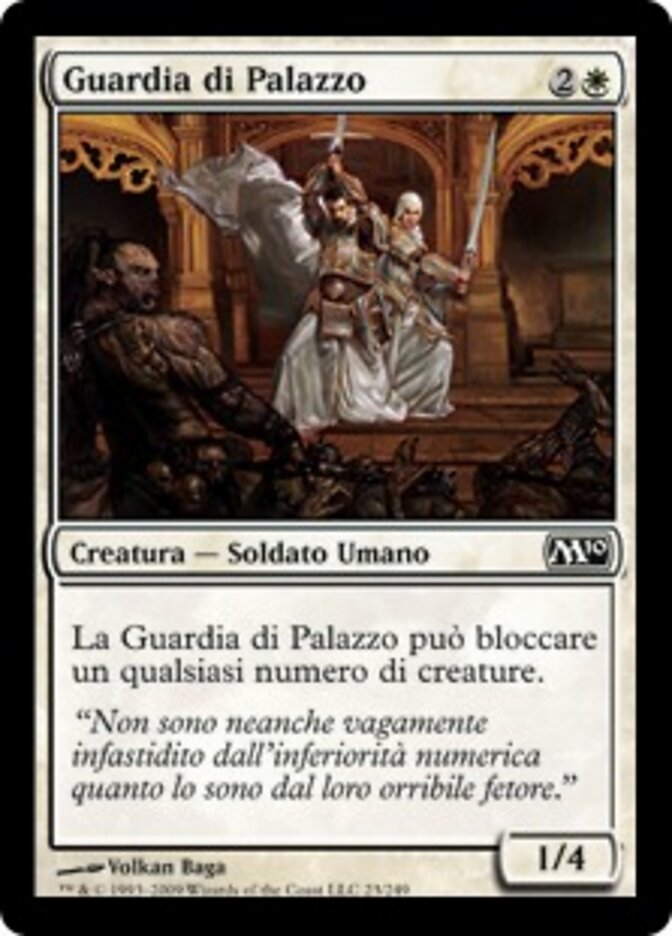 Guardia di Palazzo