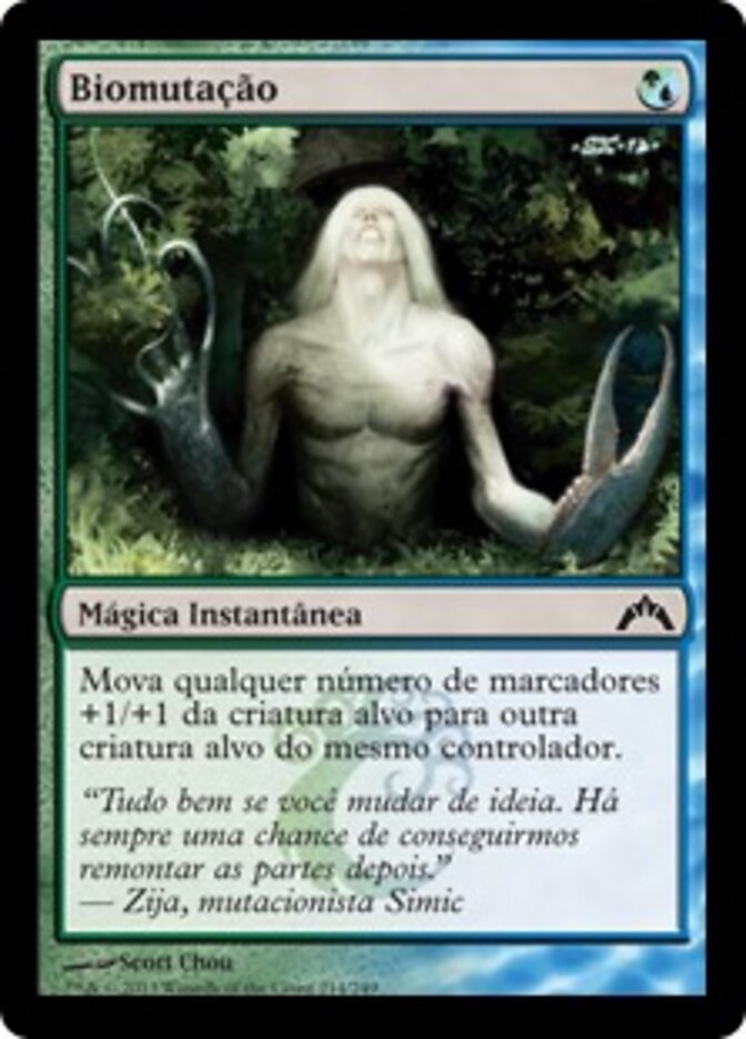 Biomutação
