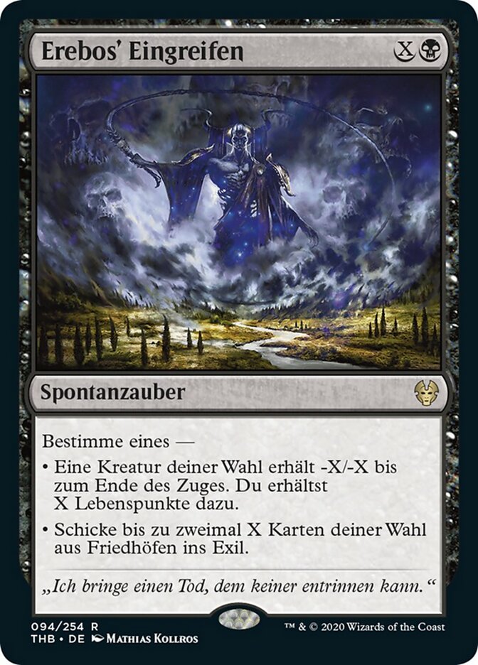 Erebos' Eingreifen