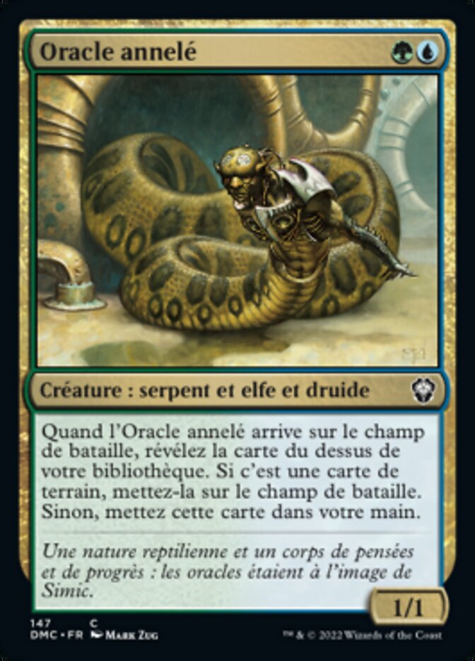 Oracle annelé