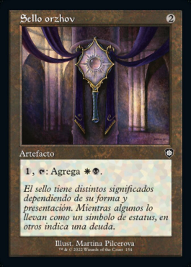Sello orzhov