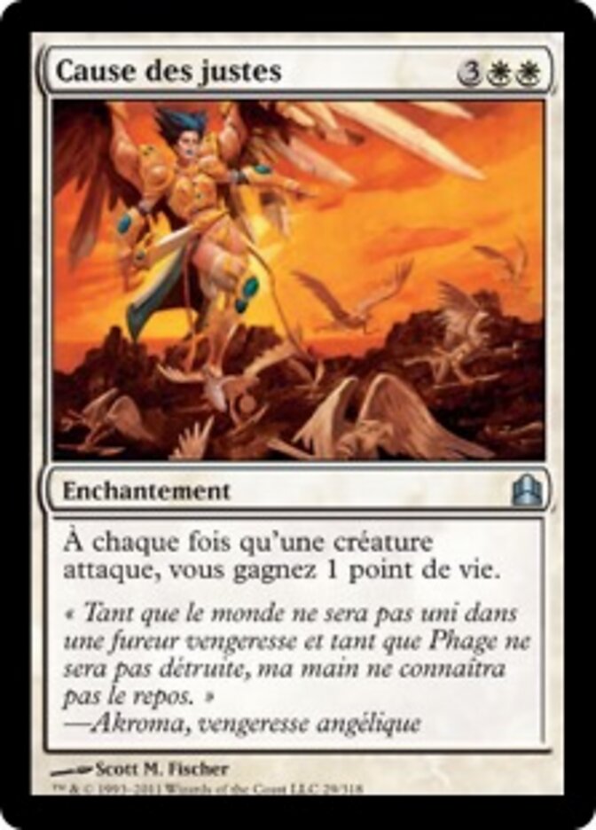Cause des justes