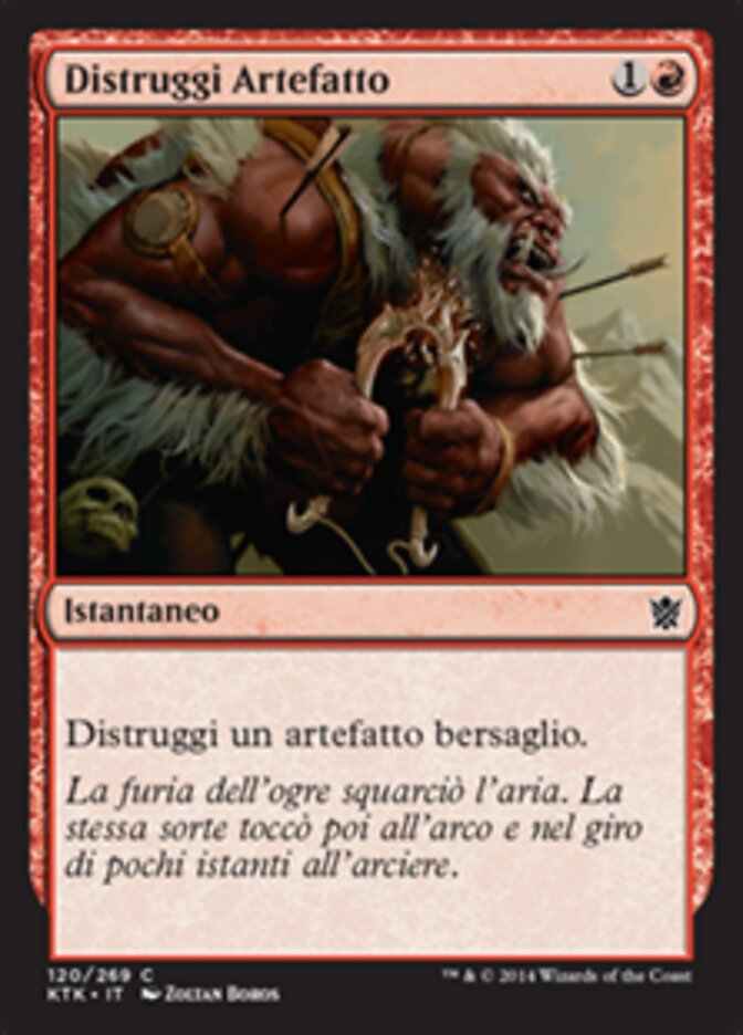 Distruggi Artefatto
