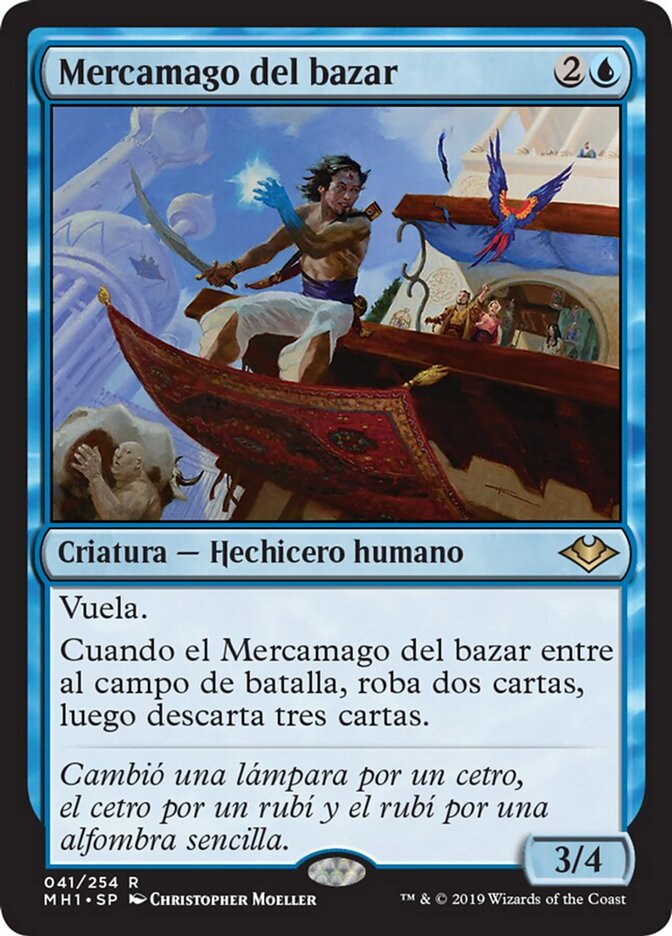 Mercamago del bazar
