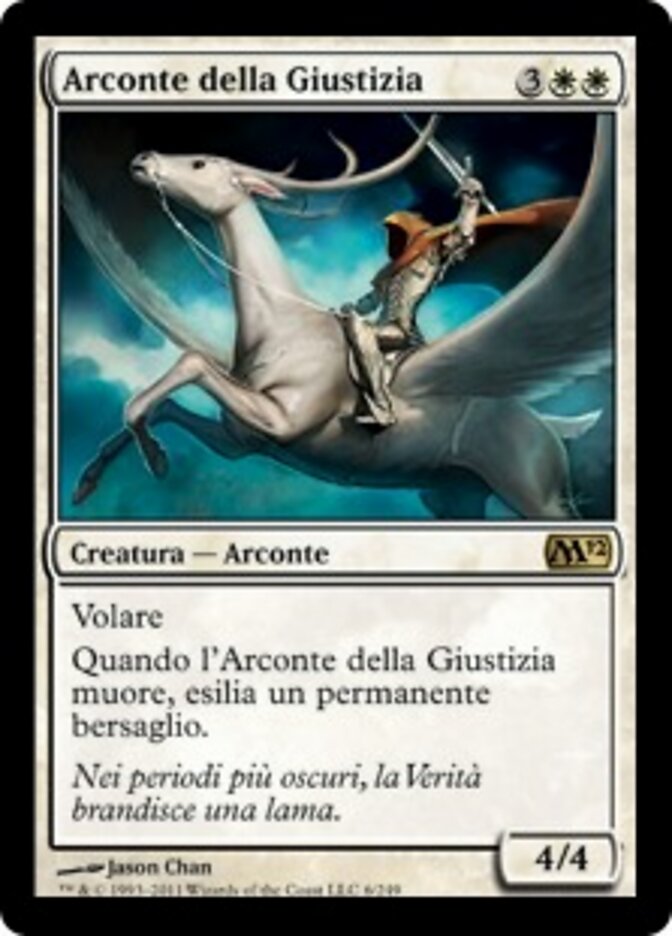 Arconte della Giustizia