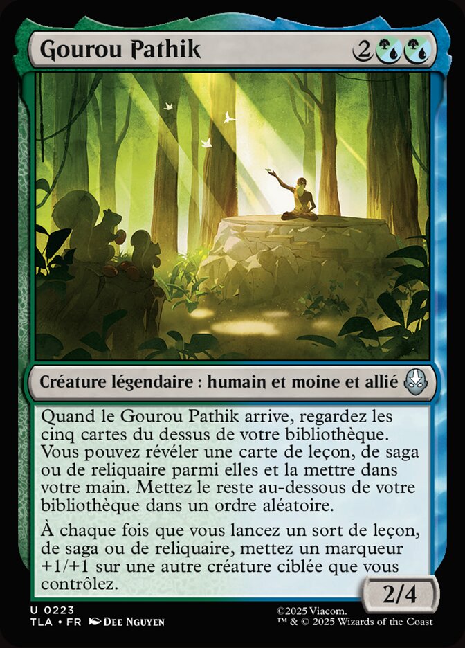 Gourou Pathik