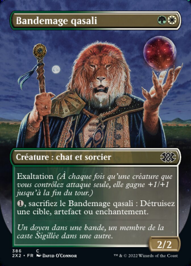 Bandemage qasali