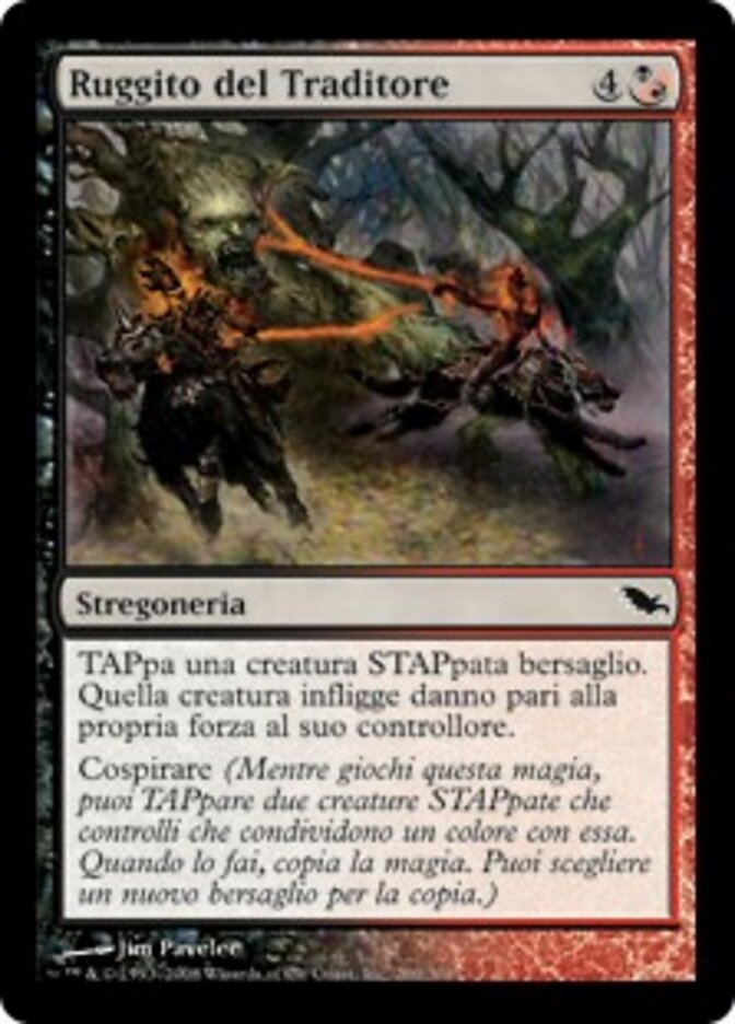 Ruggito del Traditore