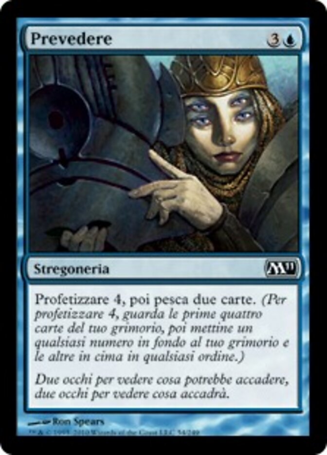 Prevedere