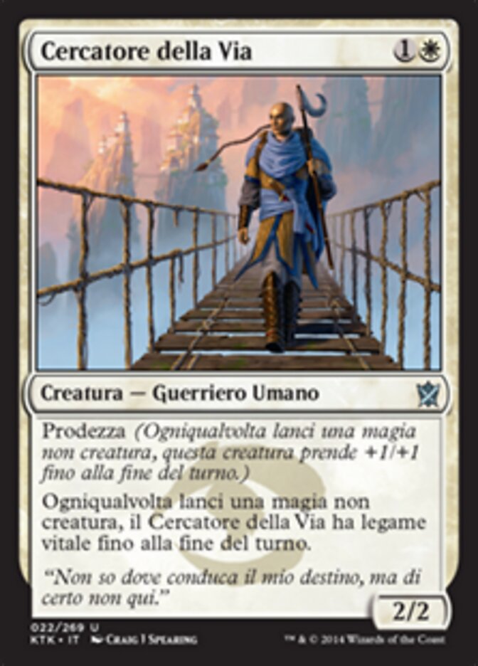 Cercatore della Via