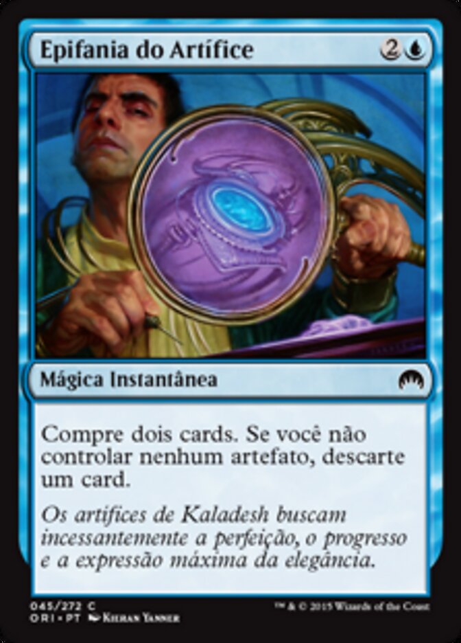 Epifania do Artífice