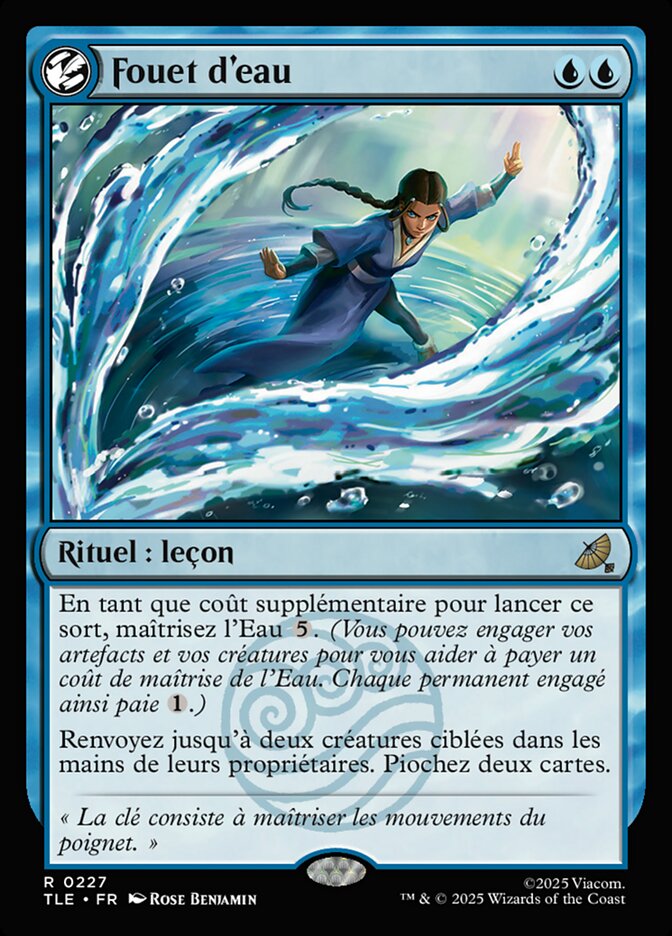 Fouet d'eau